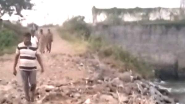 துர்நாற்றம்