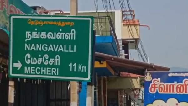  அலுமினியம் பாஸ்பேட்
