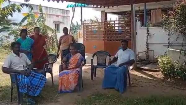  ப்ளூ கலர்