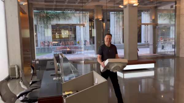 டிவிட்டர் டிவிட்டர்