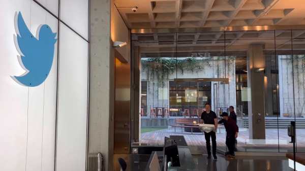 டீல் டீல்