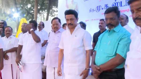 முதல்வர் திறப்பு 