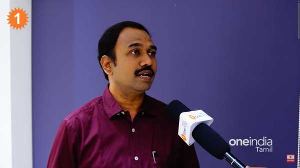  டார்ச் + கருவிழி