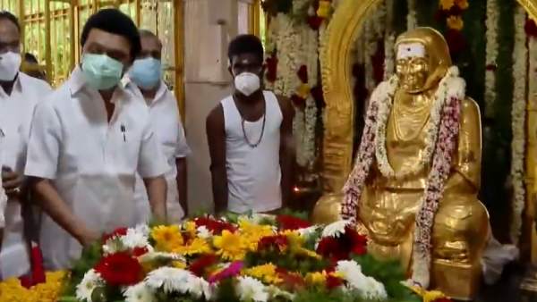 கும்பாபிஷேகம் 