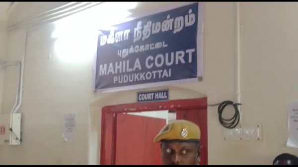 புதுக்கோட்டை அதிர்ச்சி 