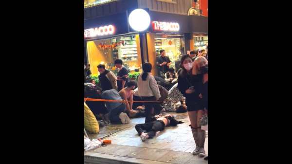  எத்தனை பேர் 