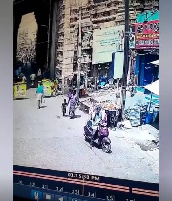 போலீஸ் வலைவீச்சு 