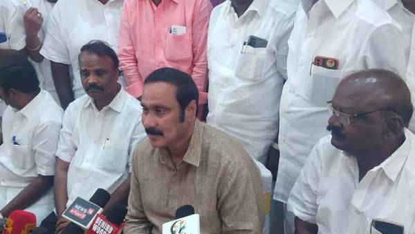  பெட்ரோல் குண்டு 