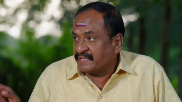 எழுதப்படாத சட்டங்கள்