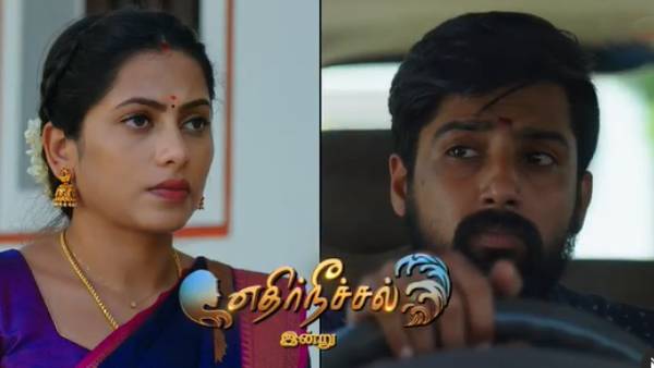 அம்பியாகவும் அந்நியனாகவும் மாறும் சக்தி