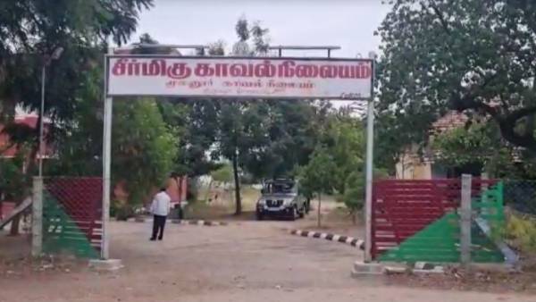 போலீசார் விசாரணை