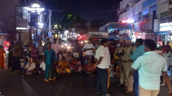 ஊழியர்கள் போராட்டம் 