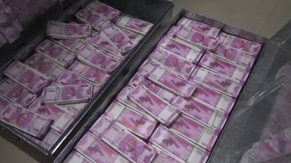 ரூ.2000 மதிப்பு நோட்டுக்கள் 