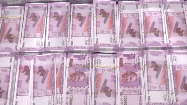 மேலும் இருவர் 