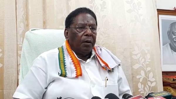 அவசர நிலை 