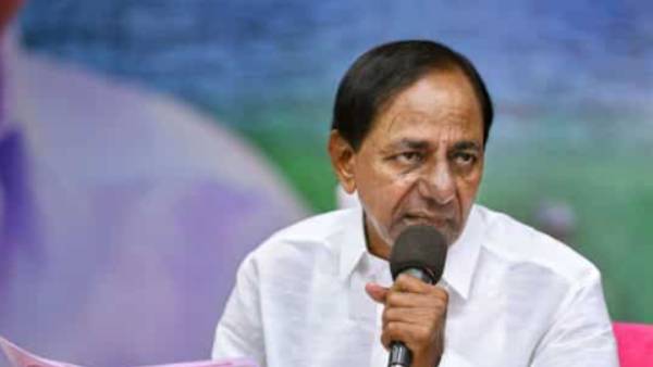  புதிய கட்சி