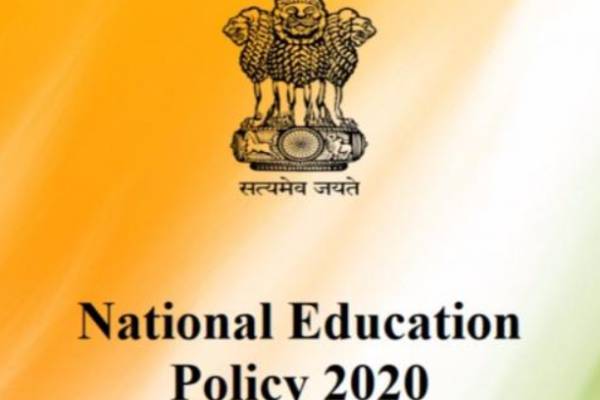 அரசியல் 