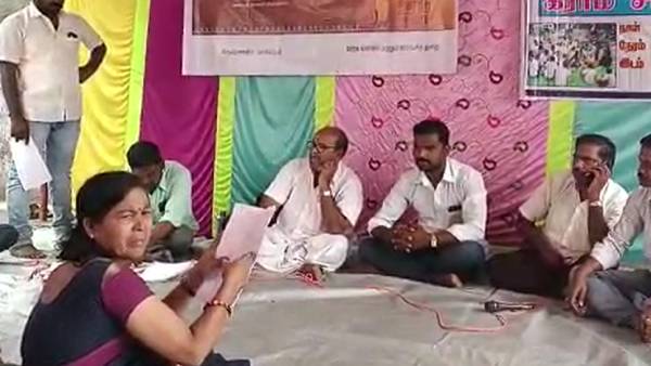 பள்ளி ஆசிரியர் 