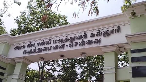 திருடன் கால் முறிந்தது 