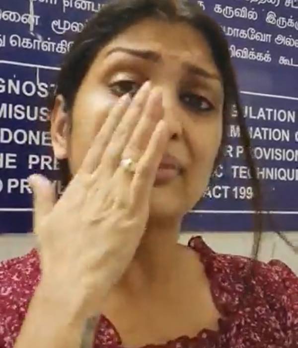  சிசிடிவி ஆதாரம் 