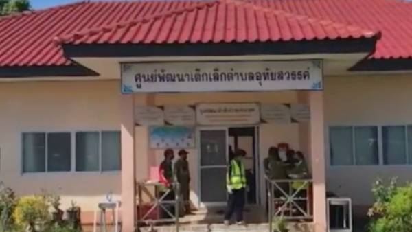  தாக்குதல் 