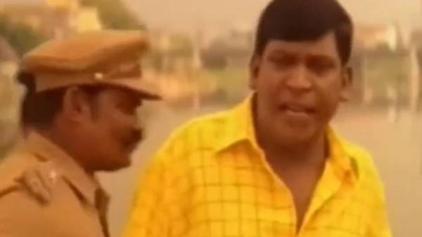 ஆறு படம் 