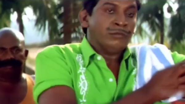 வீரம் வெளஞ்ச மண்ணு 