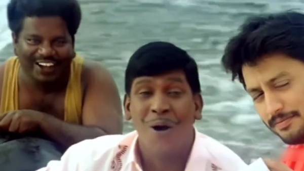 வைரலாகும் வடிவேல் வெர்சன் 