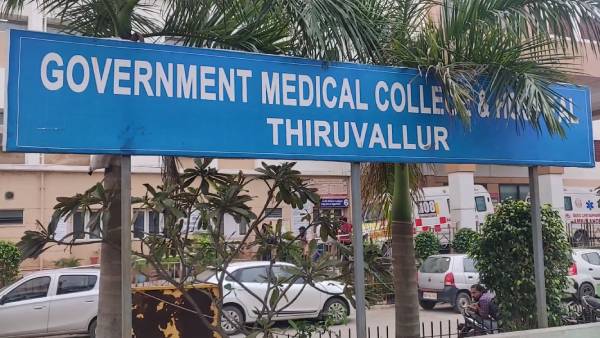 மேல் சிகிச்சை