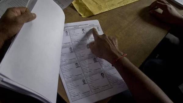  நீண்ட கால கோரிக்கைகள் 