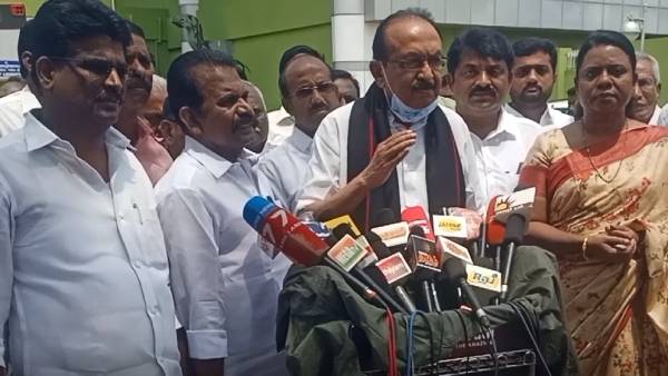 அரசியலுக்காக 