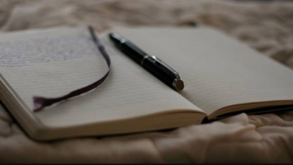 டைரியில் இருந்த அந்தப் 'பெயர்' டைரியில் இருந்த அந்தப் 'பெயர்'