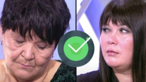 ஜாடை ஜாடை