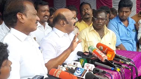 ராம்தாஸ் நகர் 