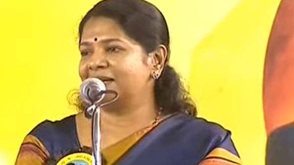  கனிமொழி தேர்வு