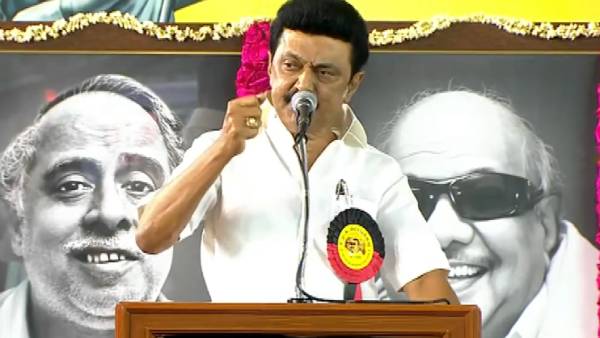  முரசொலி மாறன் பாணி