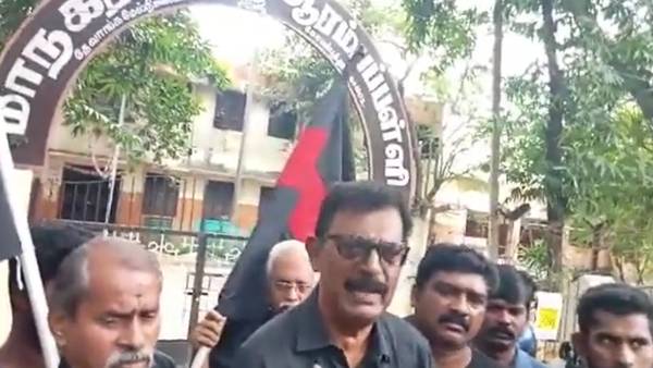 வழக்குப்பதிவு 