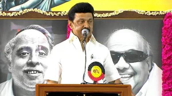 பொறுப்பு மிக பெரியது 