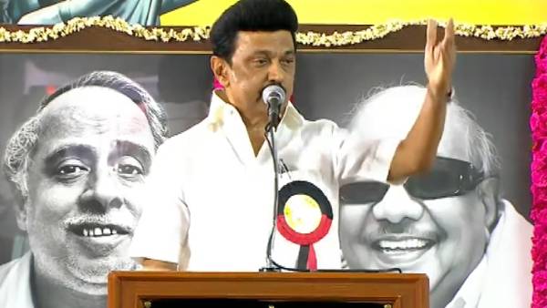 இரக்கத்தாலும் பொறுப்பு நீட்டிப்பு 