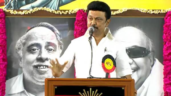 இதுதான் கட்சிக்கு துரோகம் 