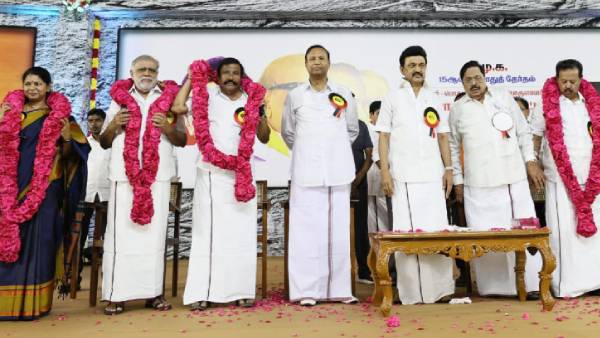 திமுக துணை பொதுச்செயலாளர் 