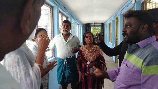 போராட்டம் 