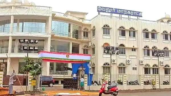 சன்மானம் அறிவிப்பு சன்மானம் அறிவிப்பு