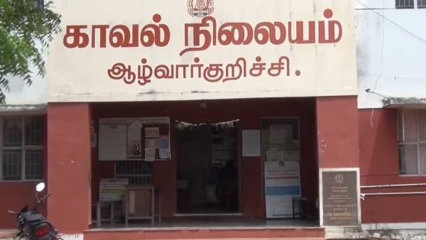 BJP flag set on fire near Tenkasi - Police are actively investigating 