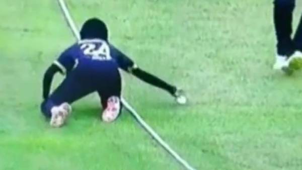 பவுண்டரி 