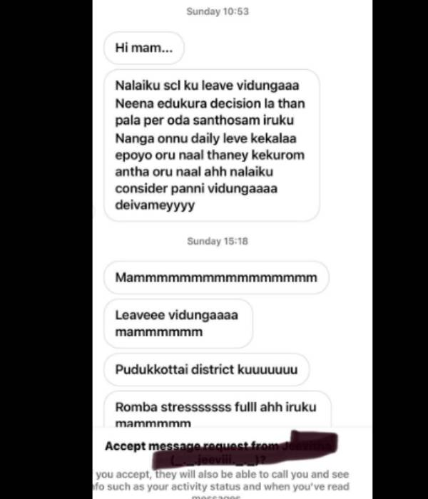  டிவி முன் தவம் கிடக்கும் மாணவர்கள் 