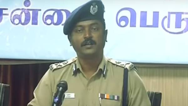 நியமனம் 