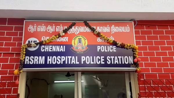 தம்பி பாப்பா தந்த அண்ணனுக்கு வலைவீச்சு 