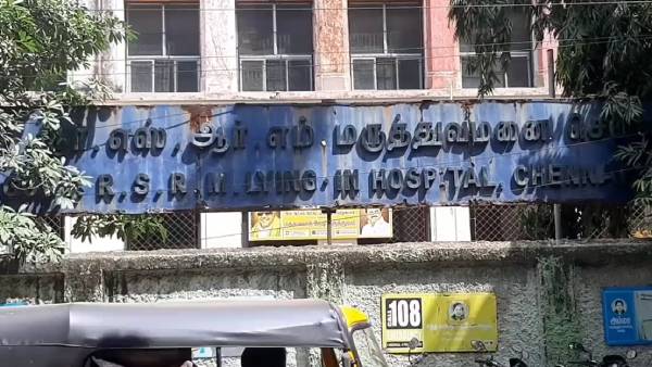 வயிற்று வலியும் கர்ப்பமும் 