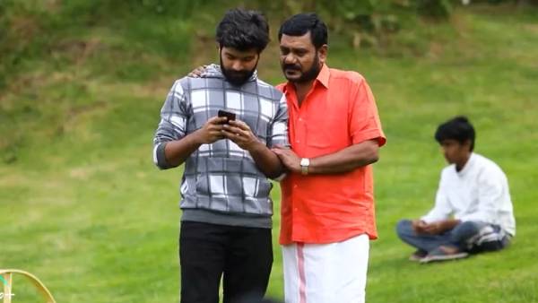 குடும்ப கதை